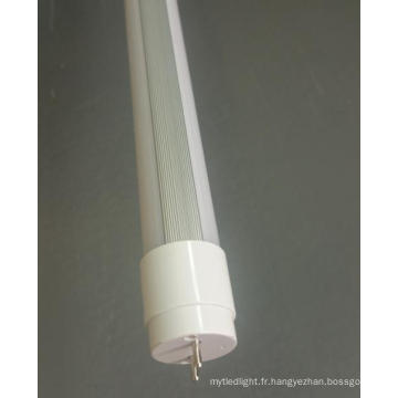 4FT 22W Double Side 360 ​​Degrees LED T8 Tubes